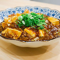料理メニュー写真&nbsp;◎四川風麻婆豆腐