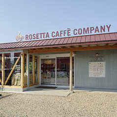 ロゼッタカフェカンパニー 小松島本店の写真