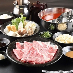 《しゃぶしゃぶ・すき焼き》【神戸牛食べ放題コース】神戸牛のほか豚肉・鶏肉・野菜も揃えたプラン
