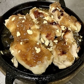 村さ来 寝屋川駅前店のおすすめ料理2