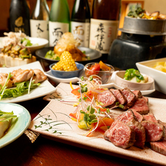 居酒屋 芯 国分寺店のコース写真