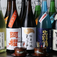 酉や喜兵衛 仙台店のおすすめドリンク1