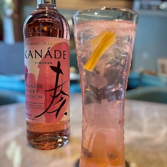 【KANADE SAKURA】桜レモンチェッロサワー