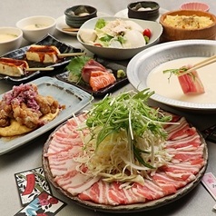 京町恋しぐれ 新宿 本館のコース写真