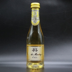 スタッセン　デュック・ド・モンターニュ