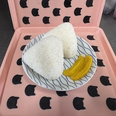 塩おにぎり