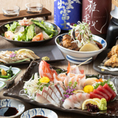 【個室×居酒屋】　海鮮小屋　魚友　五十集(さかともいさば)のおすすめ料理3