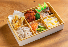 特選「味覚弁当」