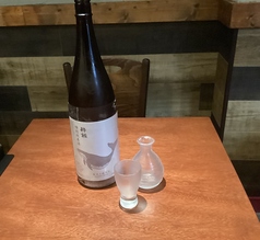 酔鯨（辛口）