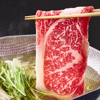 昭和三年創業。厳選霜降り牛のしゃぶしゃぶ