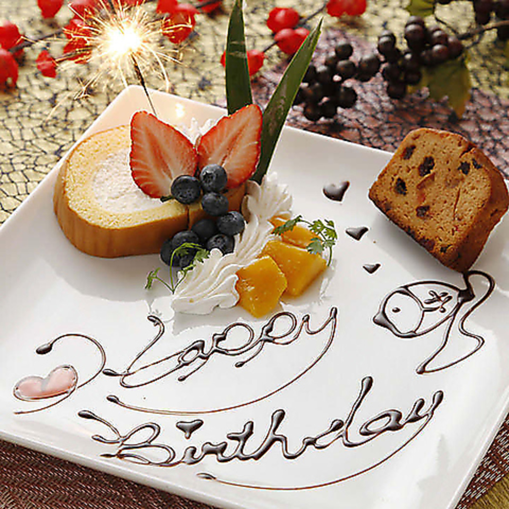 大切なサプライズにおすすめ♪デザートプレートをご用意♪