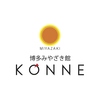 博多みやざき館KONNEの写真
