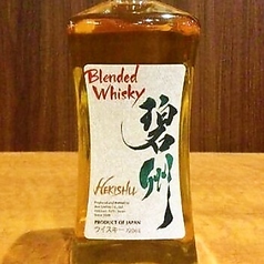 【愛知の蔵元】碧州