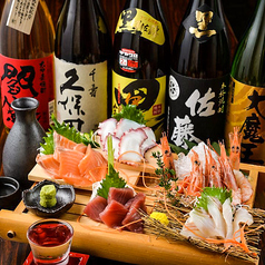 居酒屋 あばれ鮮魚 町田店の特集写真
