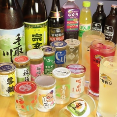 大衆酒場らしいアイテムが豊富！