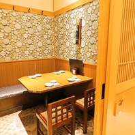 【個室完備の居酒屋】飲み放題付きコースも各種ご用意！