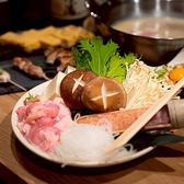 炭火焼き鳥 蛍火 長野市権堂のおすすめ料理3