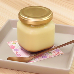 自家製とろうまプリン