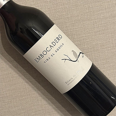 エンボカデロ ヴィーニャ