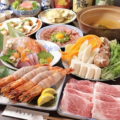 酒場 ナガレボシのコース写真