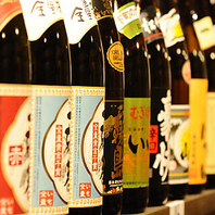 【本格派の銘酒】希少な本格焼酎を豊富に取り揃え♪