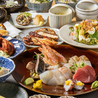 居酒屋　五歩先右入ルのおすすめポイント2