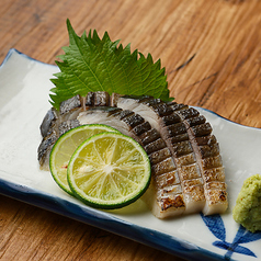 しめ鯖炙り