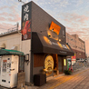 焼肉酒場タンゴルのおすすめポイント2