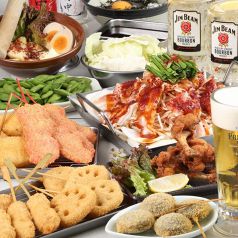 串カツ田中 本厚木店(居酒屋)の雰囲気 | ホットペッパーグルメ
