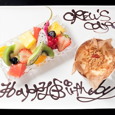 �F���� �N���[�Y�J�t�F