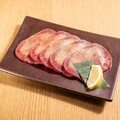 料理メニュー写真&nbsp;厚切り上牛タン 3枚(85g)