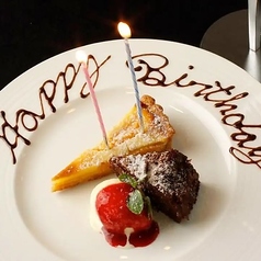 ARBREVE(アルブレーヴ)の写真2