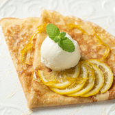 オーベルジュ ボヌシェール ラウー "Auberge" Bonne Chere RAOUTのおすすめ料理2