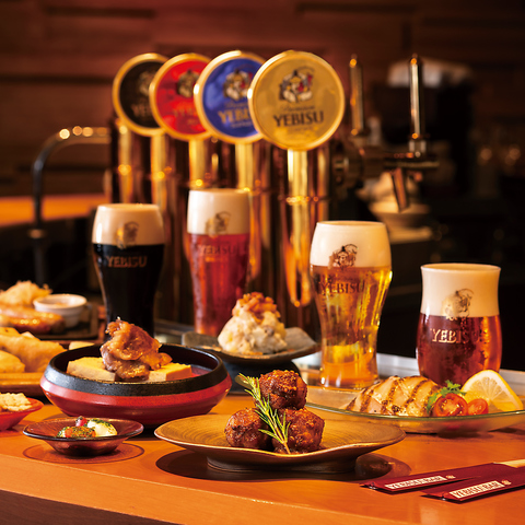 上野駅すぐヱビスビール専門店★お肉、海鮮料理とビール★飲み放題付コース当日可能★