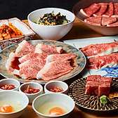 焼肉ホルモン ブンゴ 京都西院店のおすすめ料理2