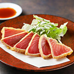 マグロレアカツ