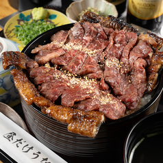 和牛×うなぎで贅沢御膳♪