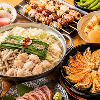 飲み放題付き宴会4000円～ご用意！
