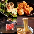 サディの木 水道橋店のおすすめ料理1