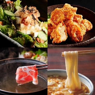 サディの木 水道橋店のおすすめ料理1