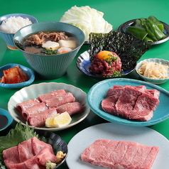 焼肉ホルモン やまびこ畜産 京橋店のコース写真