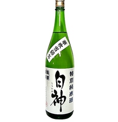 白神【山廃純米酒】