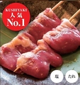 料理メニュー写真 ≪KUSHIYAKI人気No.1≫ハツ（心臓）　一本