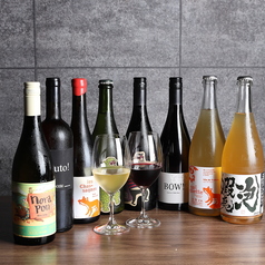 【純米燗酒】と【自然派ワイン】と【超新鮮ホルモン】の軌跡のマリアージュを体験してくださいの写真