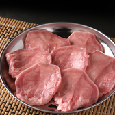 浜北ホルモン焼肉 翔のおすすめ料理3