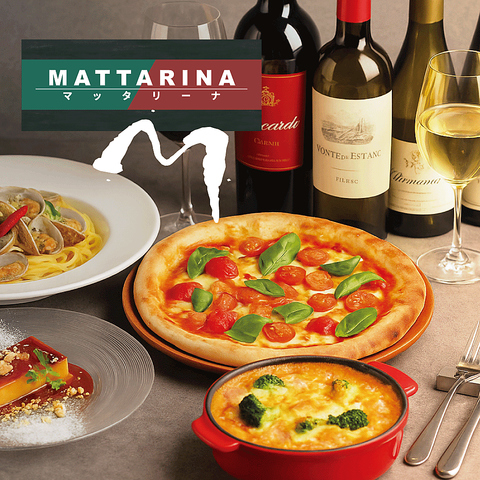 ご家族や友人など大切な人と過ごす、ゆったりとしたひとときを。