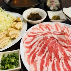 【沖縄風】黒豚しゃぶしゃぶ(夏季は予約制）　※一人前の料金です