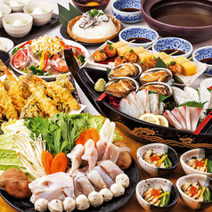 さかな酒場 魚星 溝の口西口店特集写真1