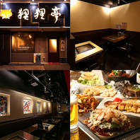 深夜25時まで明るく営業中★二次会・三次会のご利用も◎