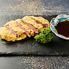 霜降り牛タンカツ